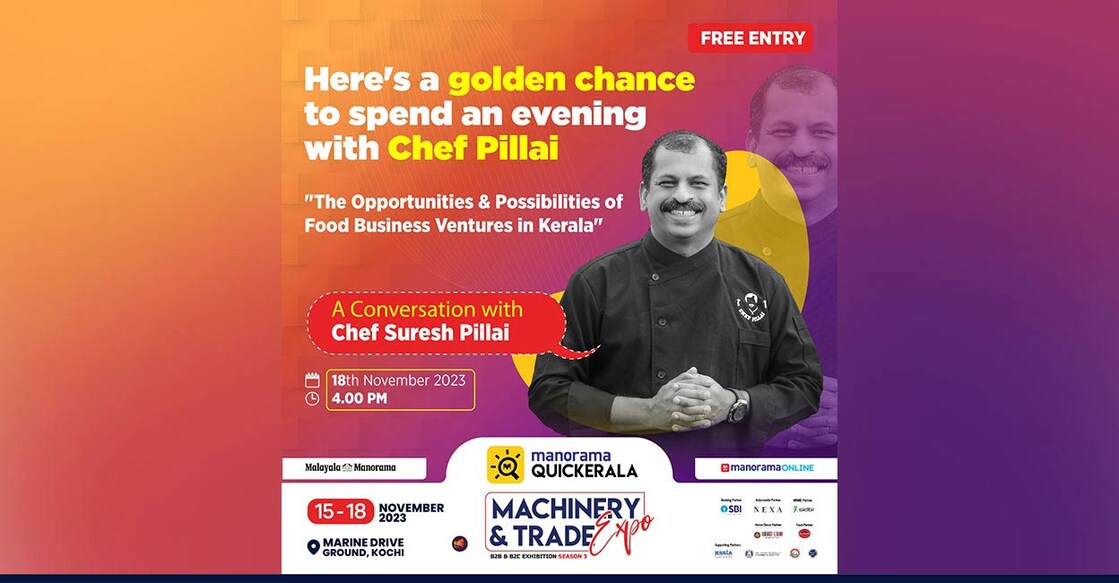 machinery-and-trade-expo-in-kochi machinery-and-trade-expo-in-kochi