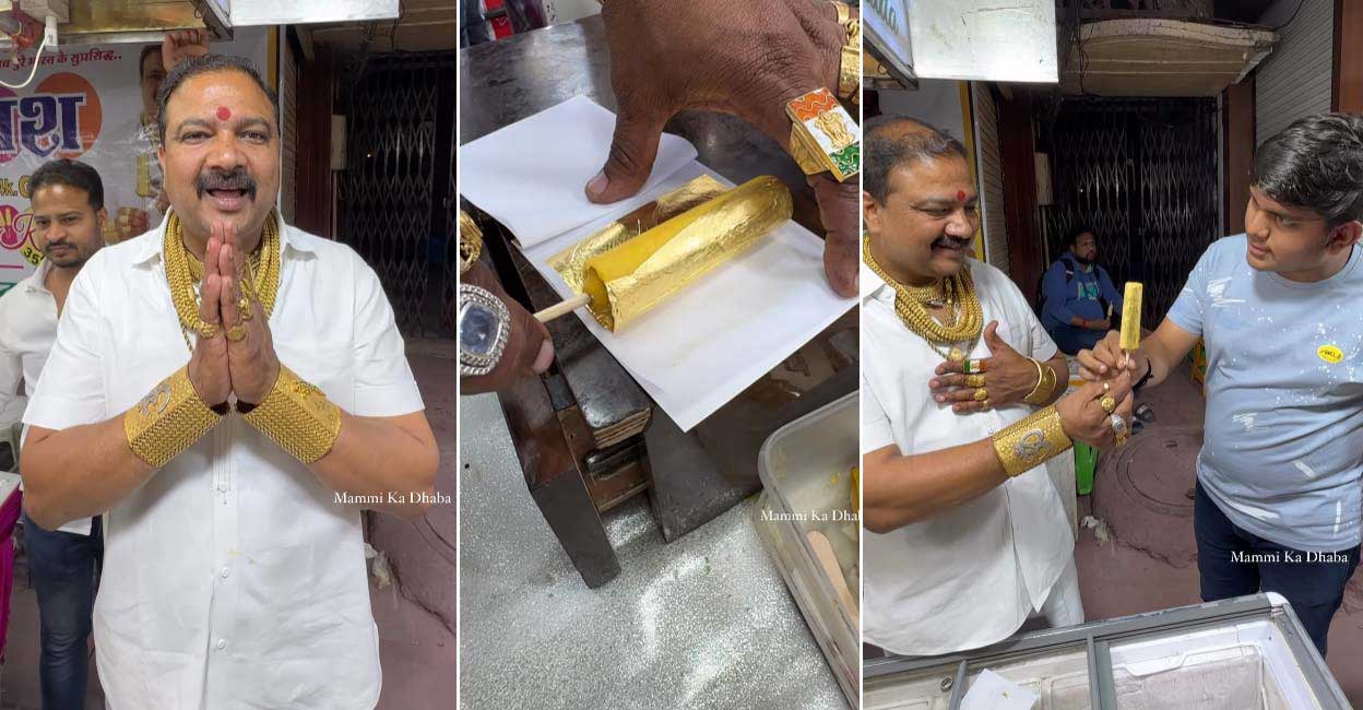 ഇത് പുത്തൻ മേക്കോവര്‍; 351 രൂപയ്ക്ക് സ്വർണം പൂശിയ കുൽഫി Gold covered kulfi from Indore