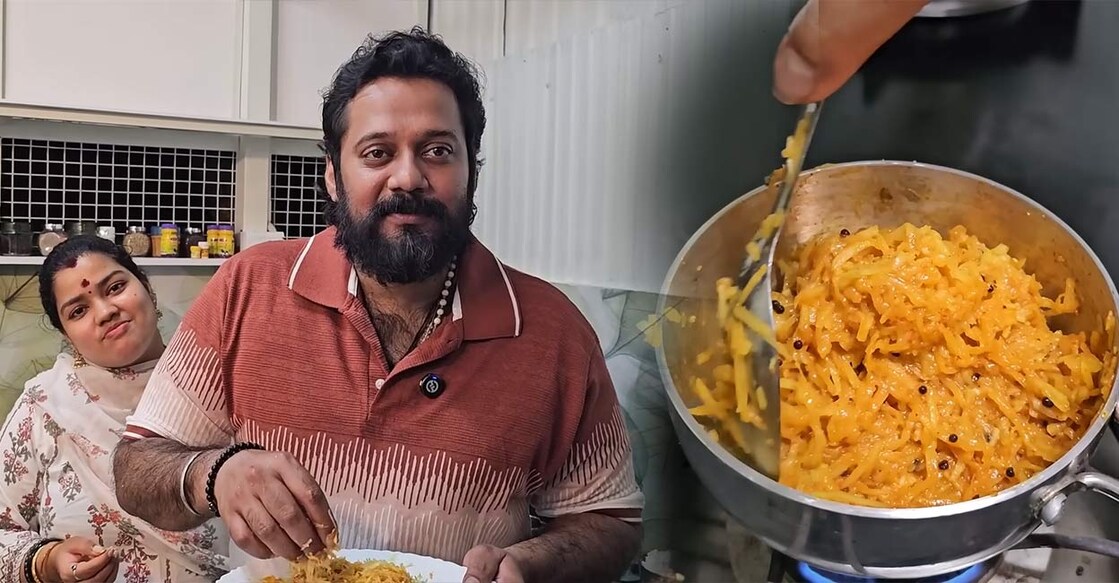 bala