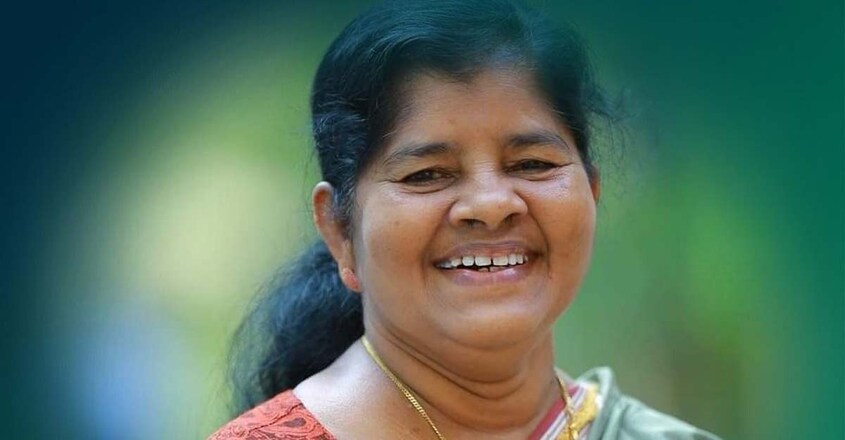 mercykutty mercykutty