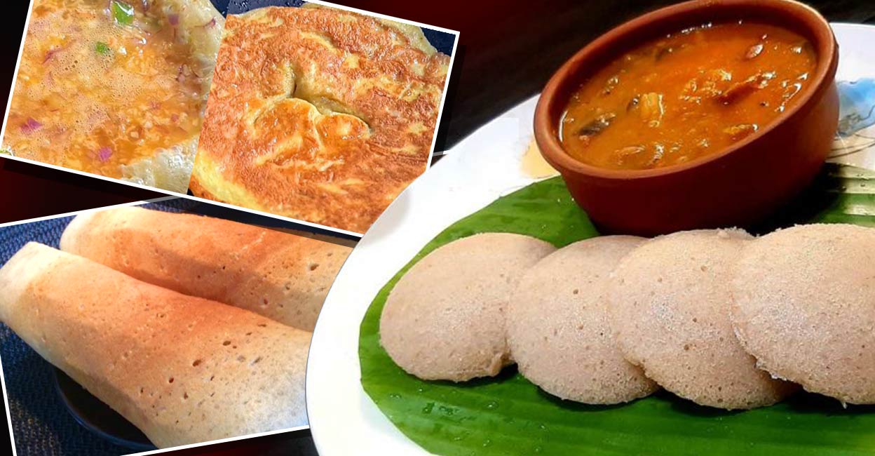 മുട്ടപൊരിച്ചത്, പച്ചവെള്ളത്തിൽ പൊരിച്ചെടുത്ത ചിക്കൻ...സൂപ്പർ ഹിറ്റ് ...