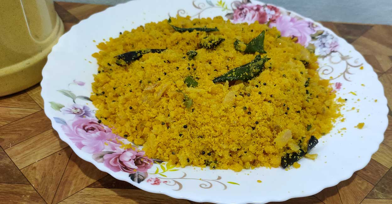 മഞ്ഞപ്പൊടി ഉപ്പുമാവ്, അംഗൻവാടിയിലെ നൊസ്റ്റാൾജിക്ക് വിഭവം Corn Flour