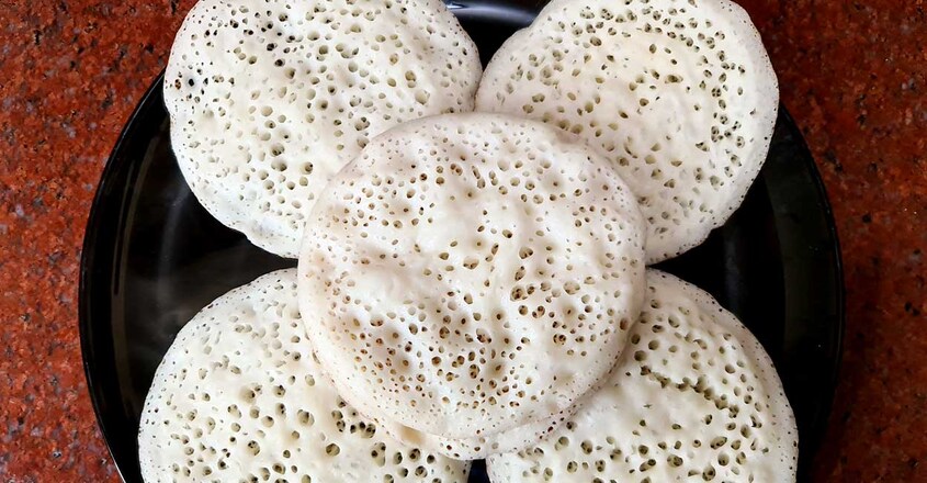 appam appam