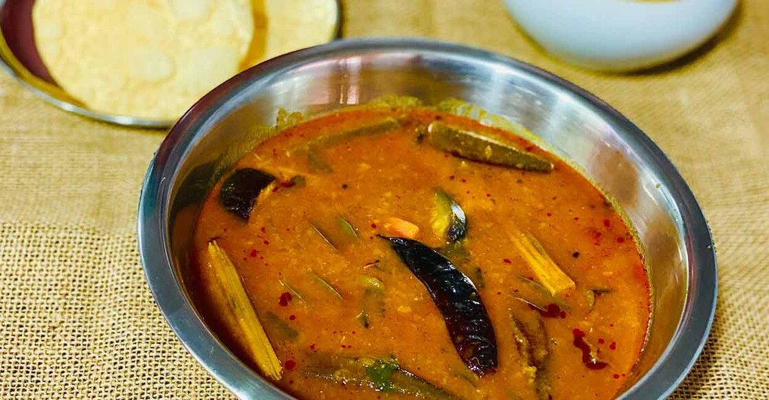 sambar