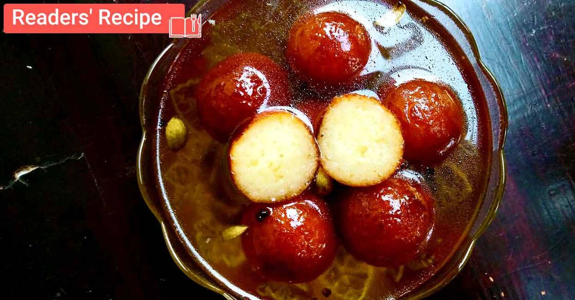 jamun jamun