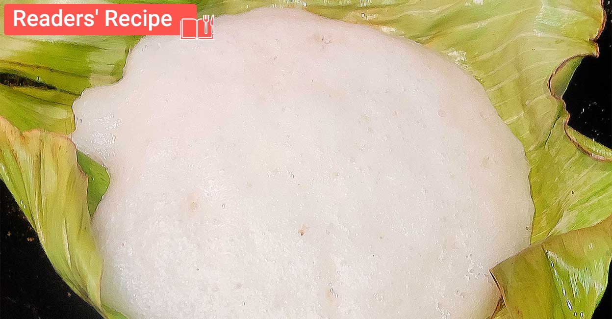 പ്രഭാത ഭക്ഷണത്തിനൊരുക്കാം, വാഴയിലയിൽ പൊള്ളിച്ച വെള്ള അപ്പം - Appam ...