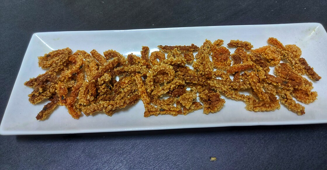 rice1fry rice1fry