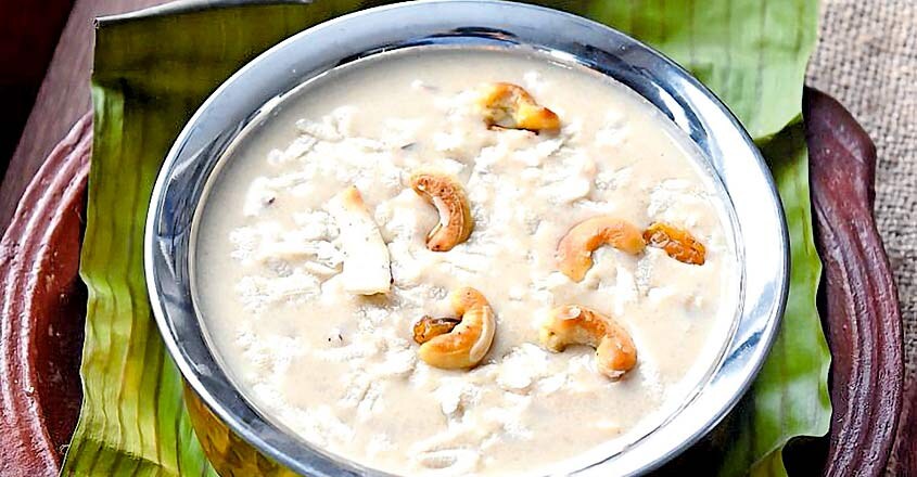 Aval Payasam Aval Payasam