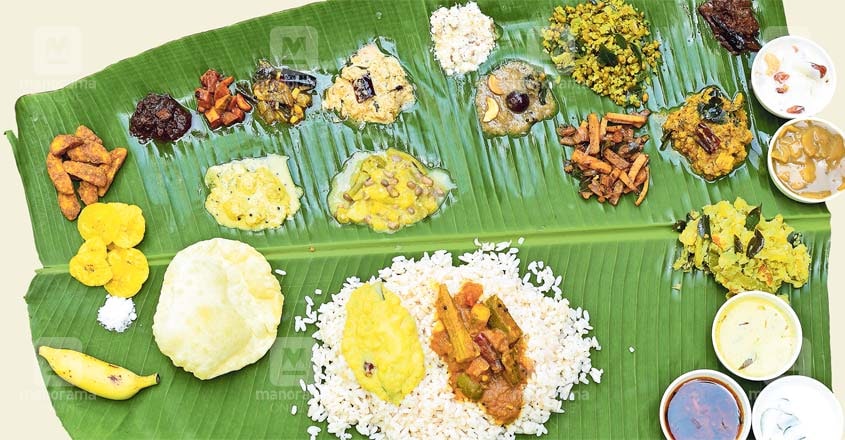 Onam Food Recipes Onam Food Recipes