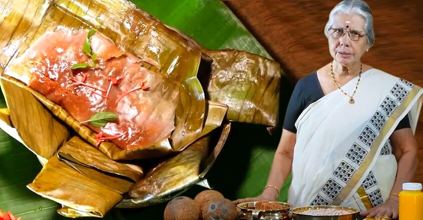 ada ada