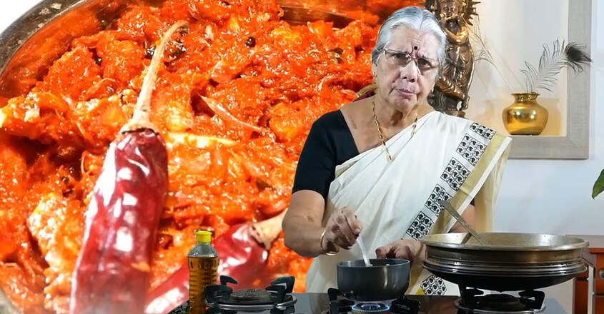 Vadukappuli Vadukappuli