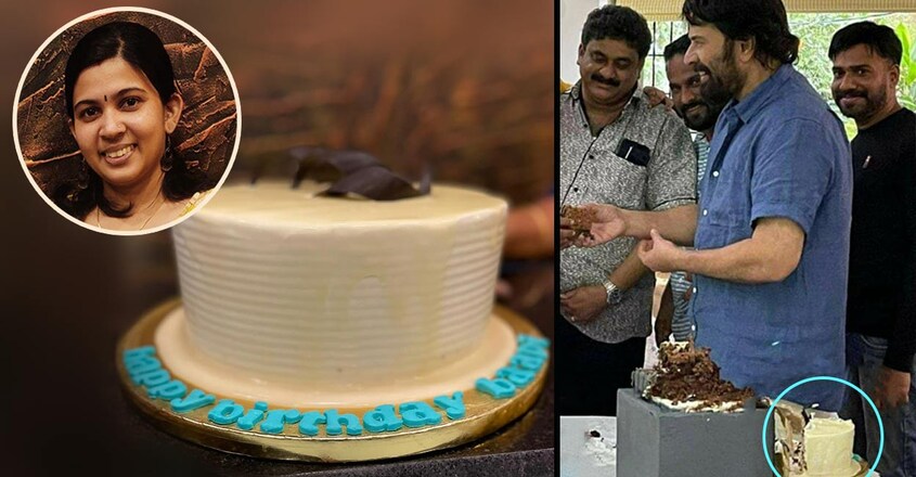 70-bday 70-bday