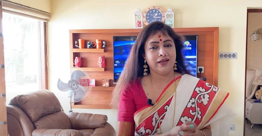 lekha-onam lekha-onam