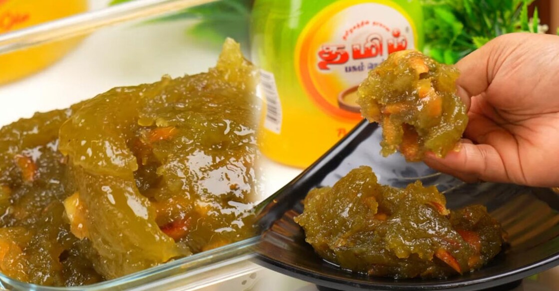 betel-leaf-halwa betel-leaf-halwa