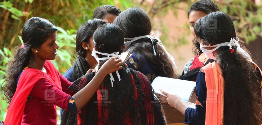 students-mask-1 students-mask-1