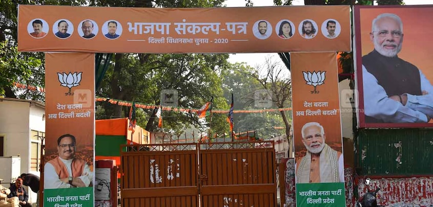 election-delhi election-delhi