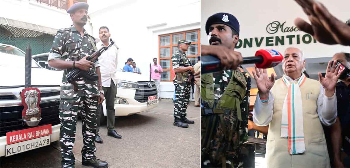 crpf-and-governor 1. തിരുവനന്തപുരത്ത് മാസ്കറ്റ് ഹോട്ടലിൽ ഗവർണർ ആരിഫ് മുഹമ്മദ് ഖാനിന് സുരക്ഷയൊരുക്കാനെത്തിയ സിആർപിഎഫ് ഭടന്മാർ, 2. ഗവർണർ ആരിഫ് മുഹമ്മദ് ഖാൻ തിരുവനന്തപുരത്ത് മാസ്കറ്റ് ഹോട്ടലിലെ ചടങ്ങിൽ പങ്കെടുത്ത് ഇറങ്ങുമ്പോൾ അദ്ദേഹത്തിന് സെഡ് പ്ലസ് സുരക്ഷയൊരുക്കി സിആർപിഎഫ് ഭടന്മാർ എത്തിയപ്പോൾ. ചിത്രങ്ങൾ : റിങ്കുരാജ് മട്ടാഞ്ചേരിയിൽ ∙ മനോരമ