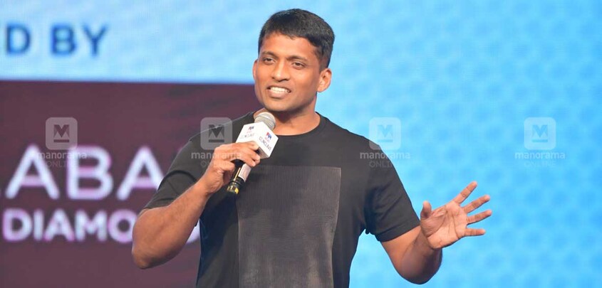 Byju Raveendran Byju Raveendran