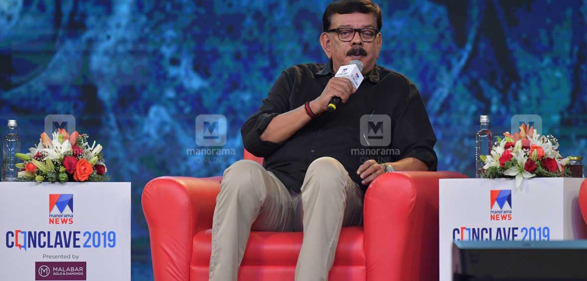 manorama news conclave manorama news conclave