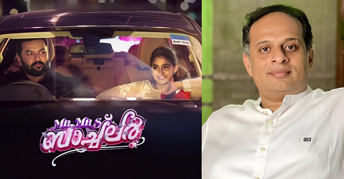 deepu-karunakaran-anaswara deepu-karunakaran-anaswara