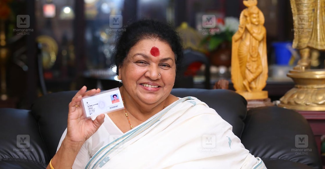 kaviyoor-ponnamma