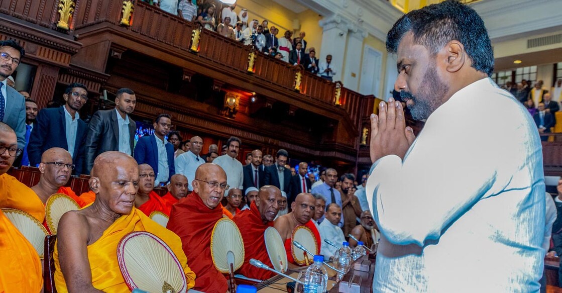 Anura Kumara Dissanayake