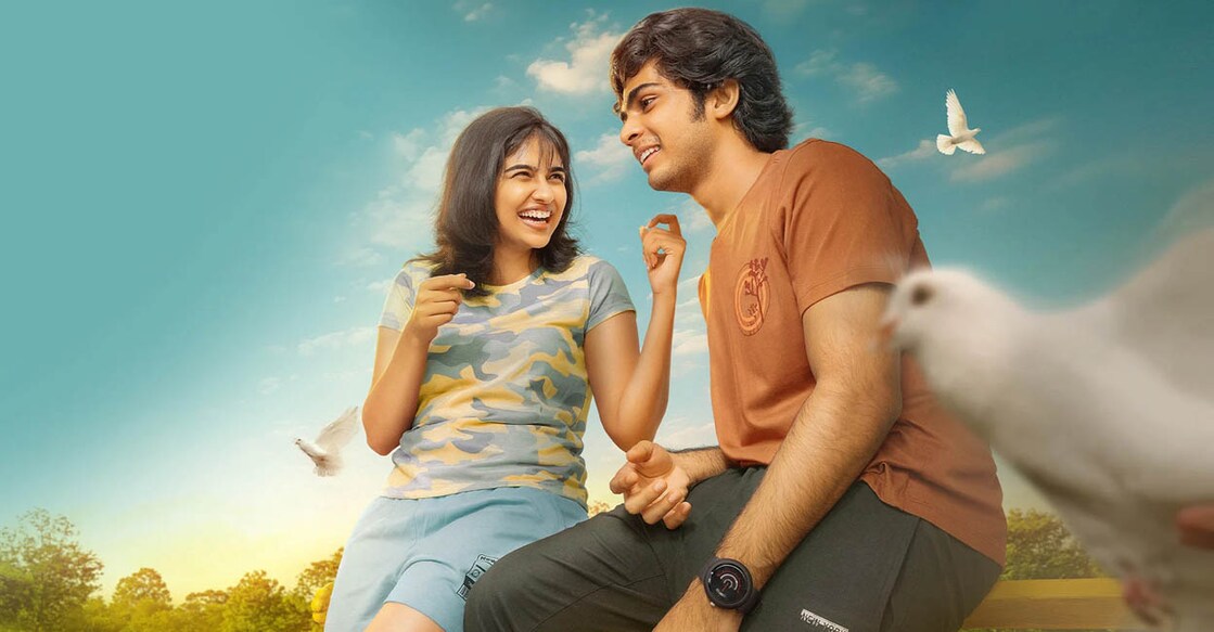 പ്രേമലു സിനിമയിൽ മമിത ബൈജുവും നസ്‌ലിനും 