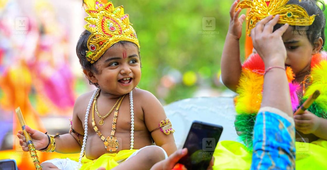 sreekrishna-jayanti-celebration ശ്രീകൃഷ്ണ ജയന്തി ആഘോഷത്തിൽനിന്ന് (ഫയൽ ചിത്രം: മനോരമ)
