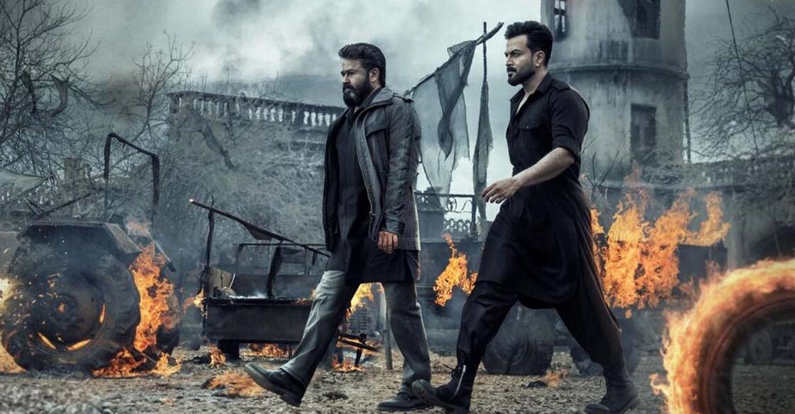 എംപുരാൻ വ്യാജ പതിപ്പ്; ഫുള്‍ എച്ച് ഡി പതിപ്പ് ചോര്‍ന്നത് തിയറ്ററുകളില്‍ നിന്നല്ല !  സംബന്ധിച്ച് പരാതി ലഭിച്ചിട്ടില്ലെന്ന് പോലീസ്