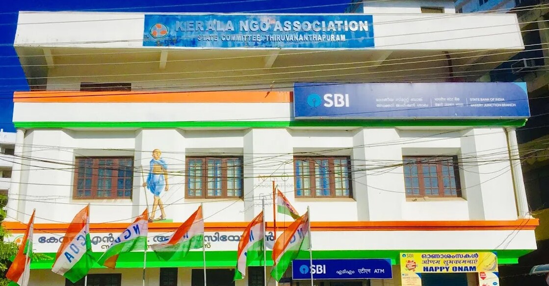 go-association-office