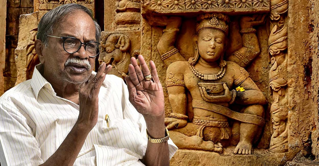 mt-randamoozham-main mt-randamoozham-main
