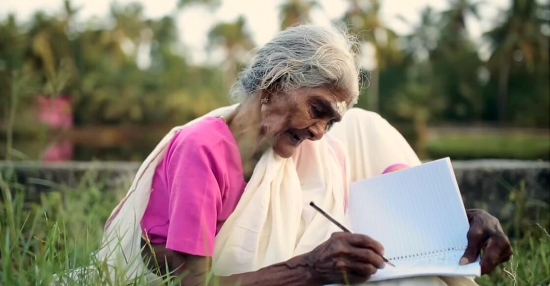karthyayani-amma കാർത്യായനി അമ്മ (ഫയൽ ചിത്രം)