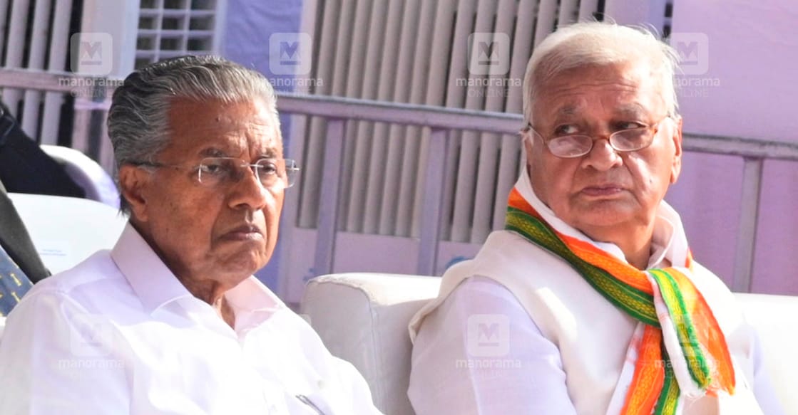 Chief Minister of Kerala Pinarayi Vijayan with Governor of Kerala Arif Muhammad Khan മുഖ്യമന്ത്രി പിണറായി വിജയനും ഗവർണർ ആരിഫ് മുഹമ്മദ് ഖാനും (ഫയല് ചിത്രം)