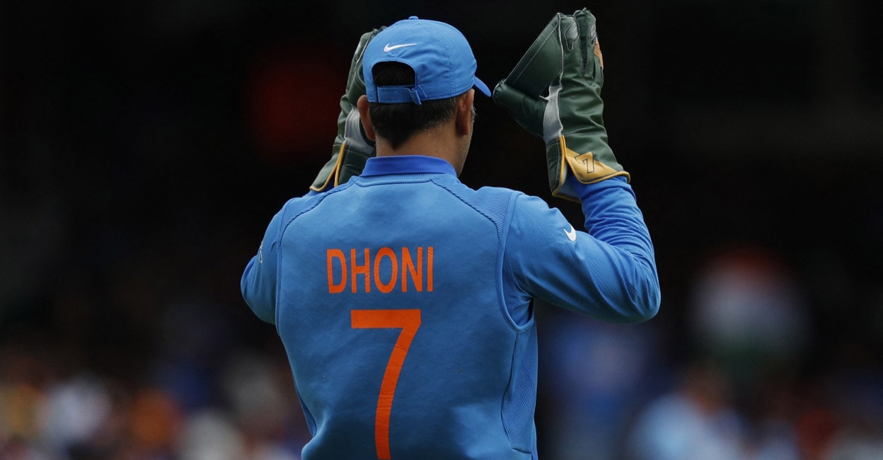 The Legacy of No. 7 ‘Thala’ – MS Dhoni Jersey Number Retirement by BCCI | Manorama Online