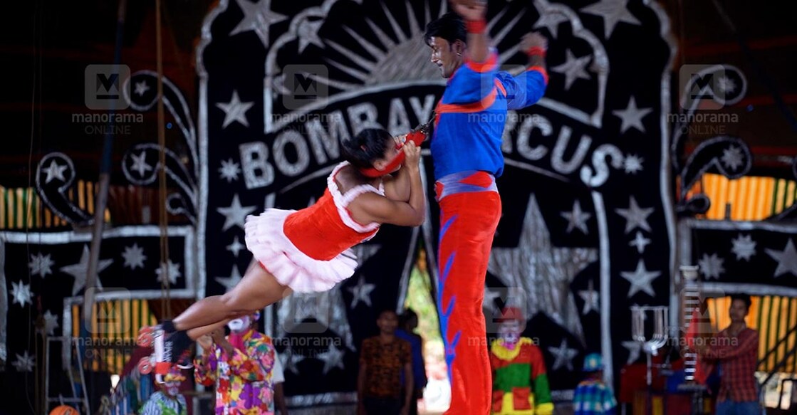circus-6