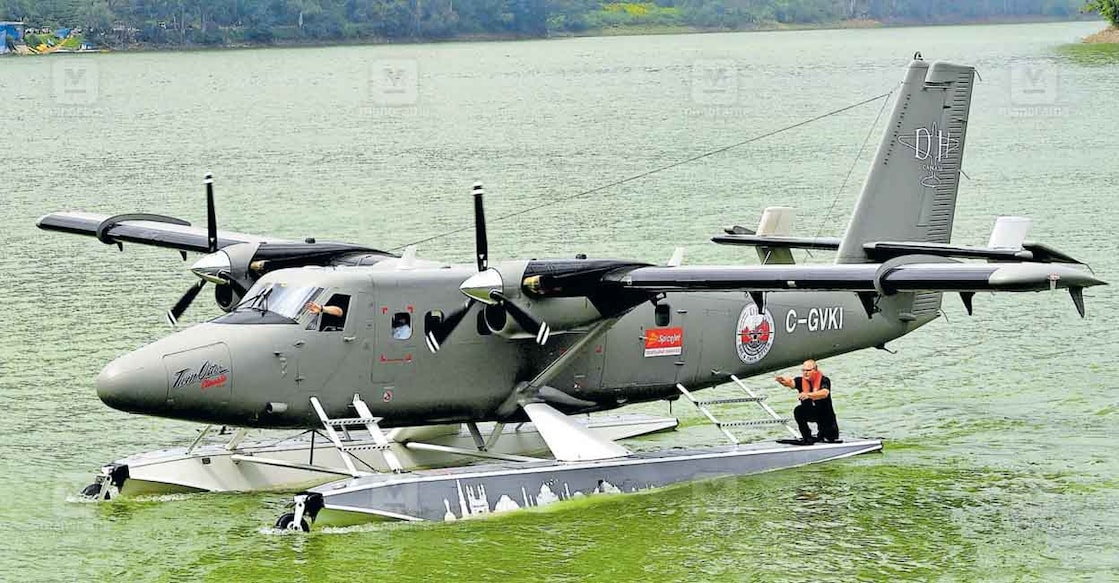 seaplane-main seaplane-main
