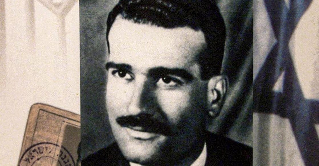 Eli Cohen