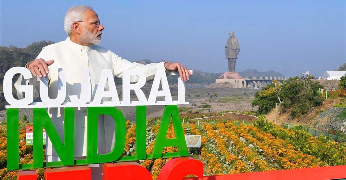 Ekta Nagar Ekta Nagar