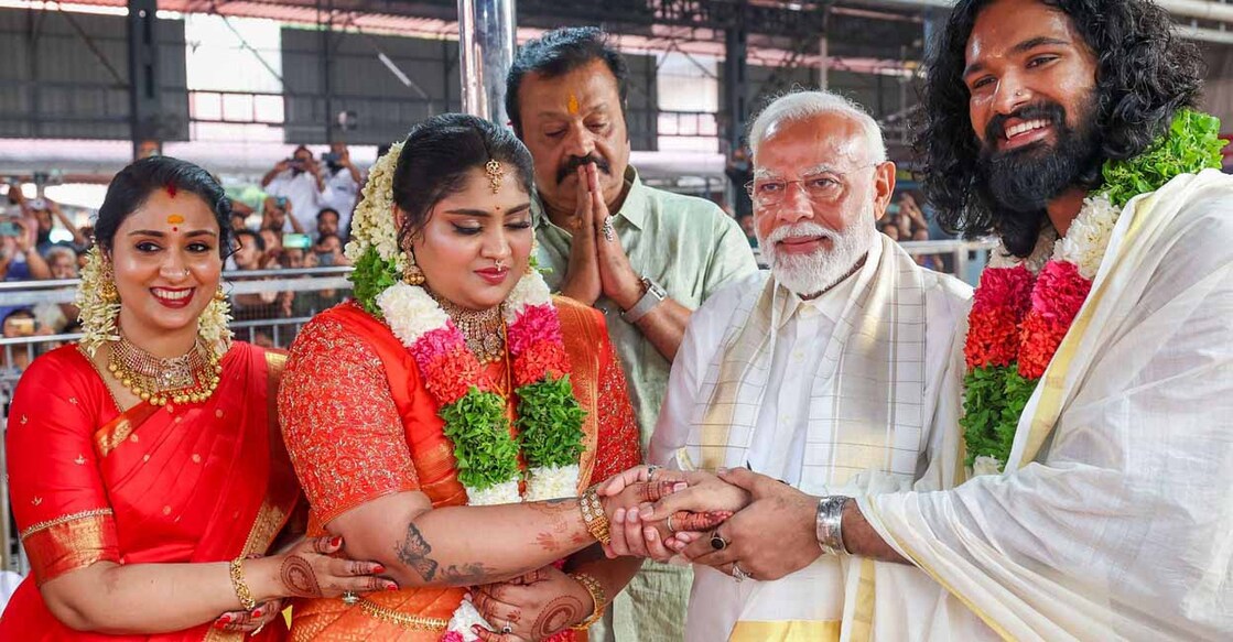 Bhagya-Wedding Bhagya-Wedding
