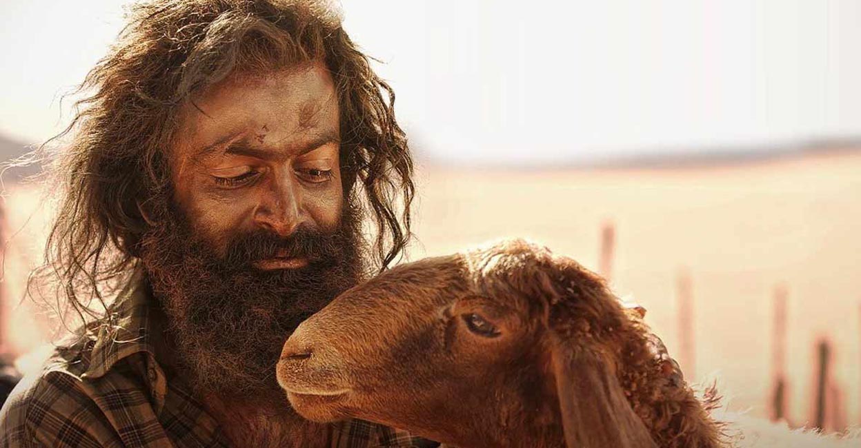 aadujeevitham aadujeevitham