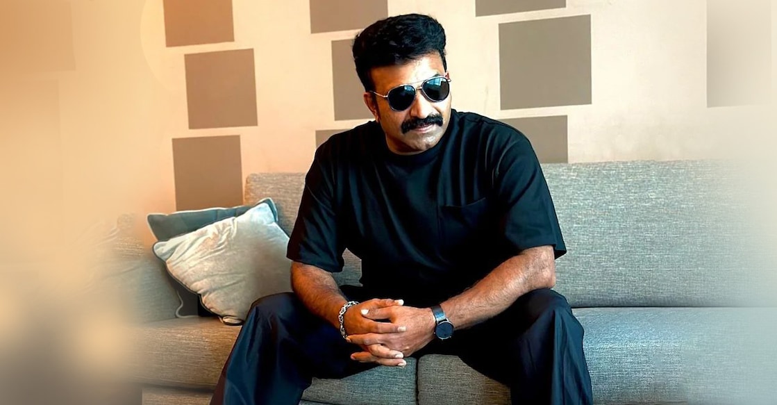 mob-kottayam-nazeer mob-kottayam-nazeer