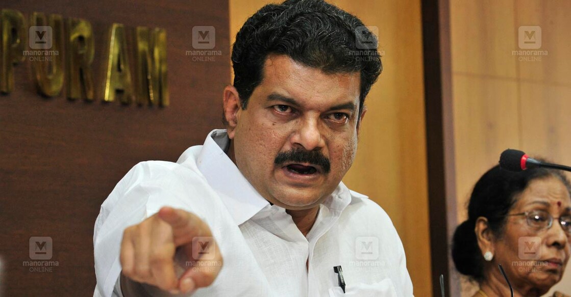 PV Anvar