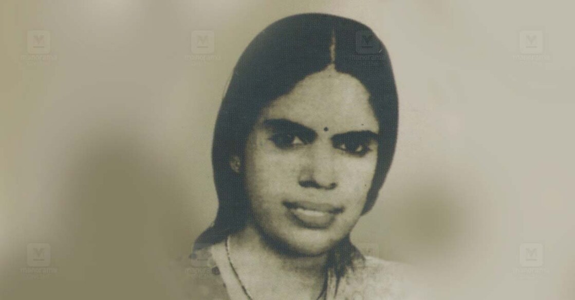 Rajalakshmi