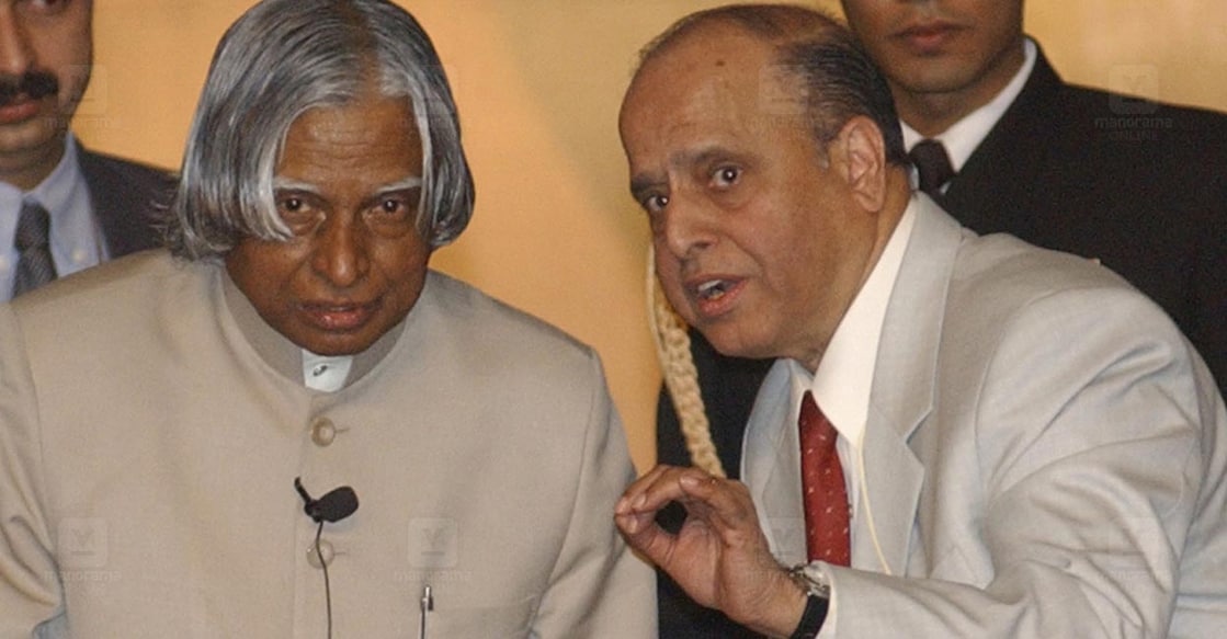 Kasturi-Rangan Kasturi-Rangan