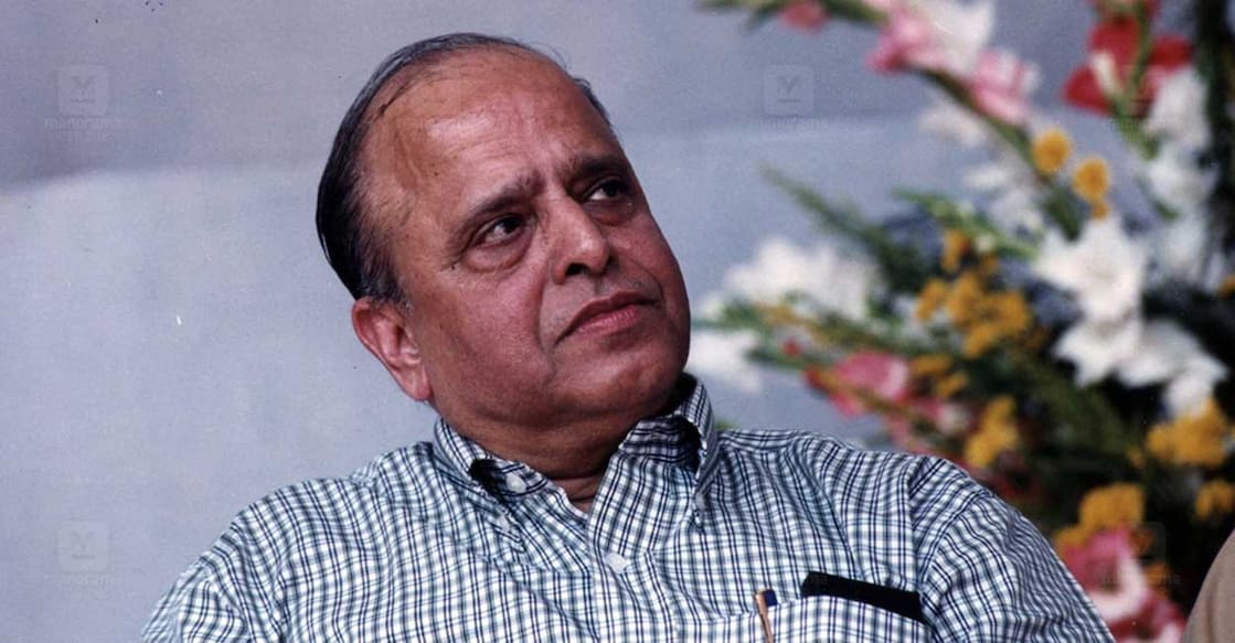 kasturirangan kasturirangan