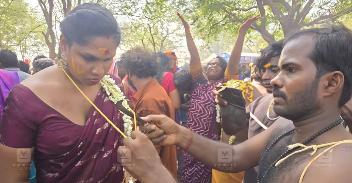 Koovagam–Festival