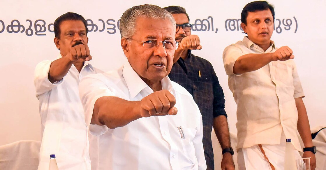 Kochi: Kerala Chief Minister Pinarayi Vijayan and other ministers take oath against careless dumping of garbage and waste at the sectoral review meeting led by the CM and the ministers at the Bolgatty Palace Convention Center, in Kochi, Tuesday, Oct. 3, 2023. (PTI Photo) (PTI10_03_2023_000215B)