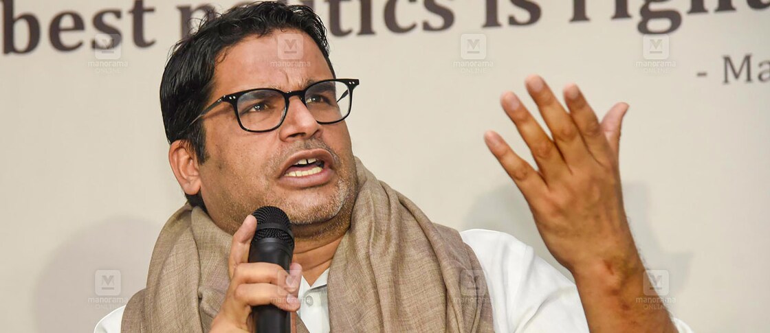 Patna: Political strategist Prashant Kishor addresses a press conference, in Patna, Tuesday, Feb. 18, 2020. (PTI Photo)(PTI2_18_2020_000037B)