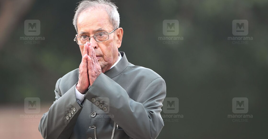 Pranab Mukherjee
Former President of India 