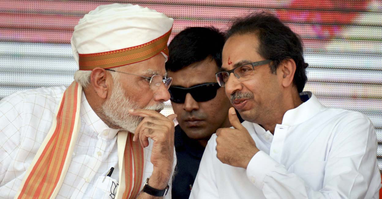 ചതിക്ക് ഉത്തരം ‘മഹാ’ചതി; വോട്ടിട്ട ജനത്തെയും പറ്റിച്ചു രണ്ടുവട്ടം; മറാത്തയുടെ മണ്ണിൽ മഹാസഖ്യങ്ങൾ അതിജീവിക്കുമോ?